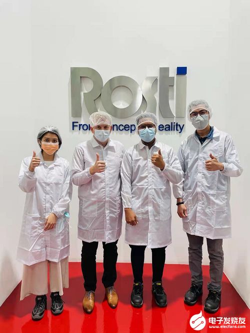 罗斯蒂马来西亚工厂通过了医疗器械制造ISO13485体系认证